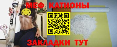 метадон Можайск