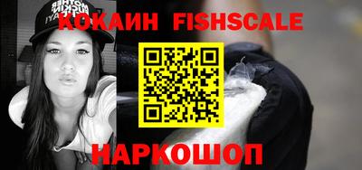 кристаллы Можга
