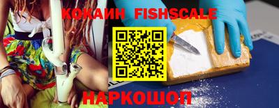 кристаллы Можга