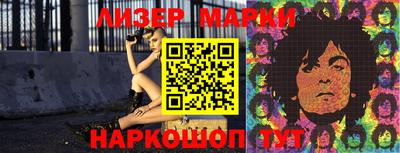 метадон Можайск