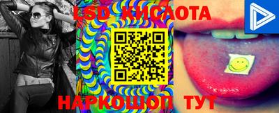 кристаллы Можга