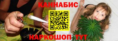 кокаин перу Моздок