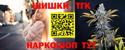 метадон Можайск