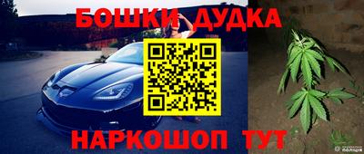 метадон Можайск