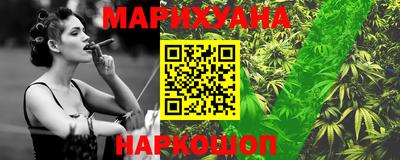 метадон Можайск