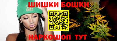 кокаин перу Моздок
