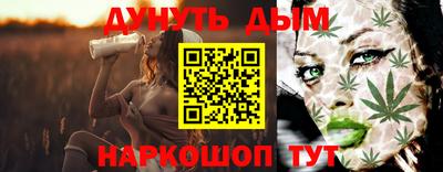 метадон Можайск