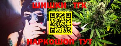 метадон Можайск