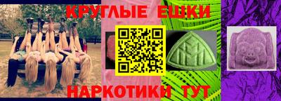 кокаин перу Моздок