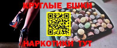 кокаин перу Моздок