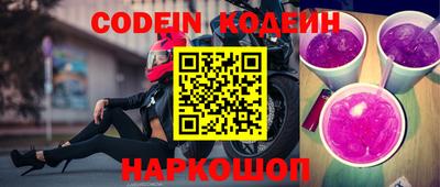 кристаллы Можга