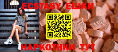 метадон Можайск
