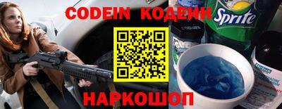 кристаллы Можга