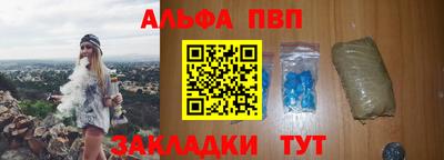 кокаин перу Моздок