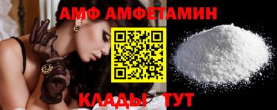 кристаллы Можга