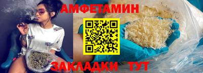 метадон Можайск