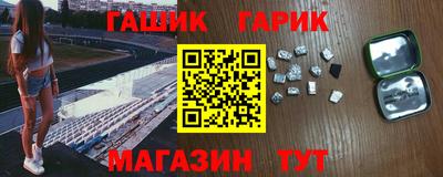 метадон Можайск