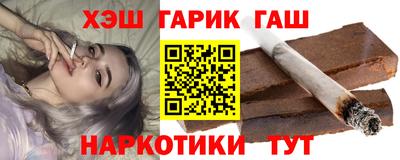 кокаин перу Моздок