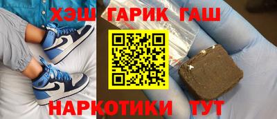кокаин перу Моздок