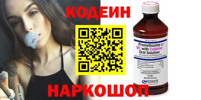 метадон Можайск