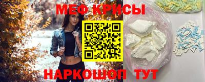 кокаин перу Моздок