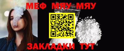 кристаллы Можга