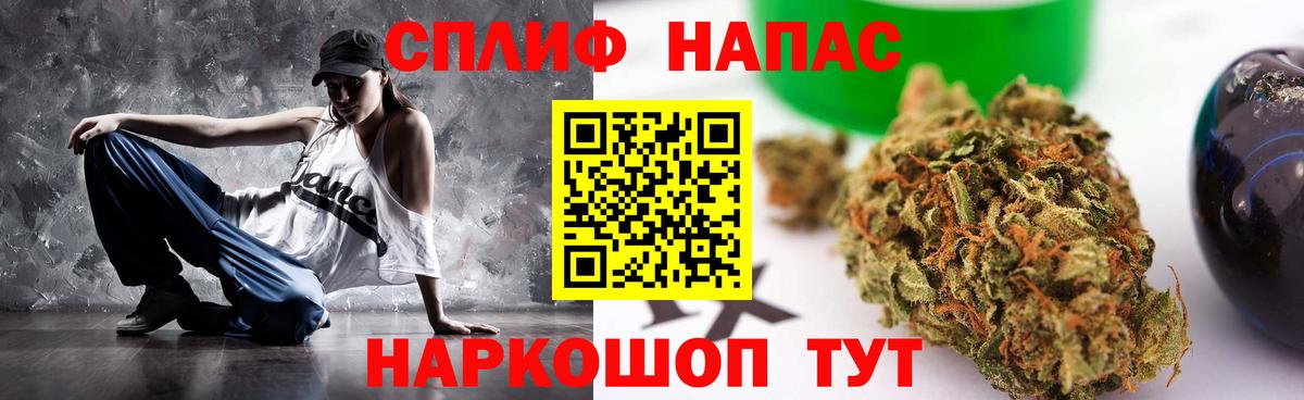 Конопля OG Kush Великие Луки